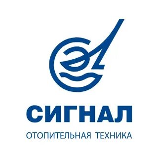 Котлы сигнал производитель
