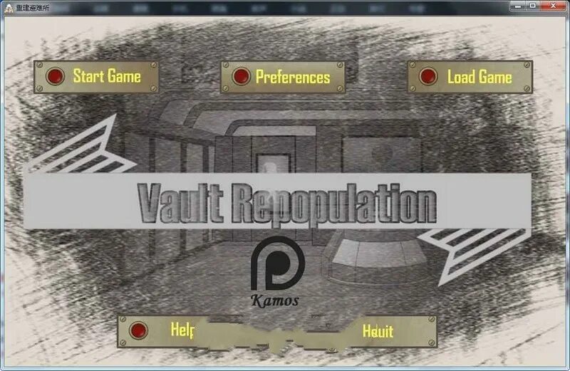 I prefer game