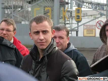 Справочное гродно