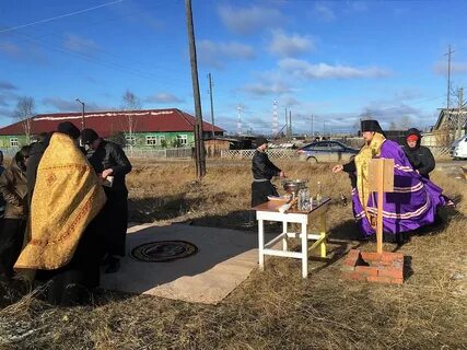 Погода оус