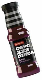 Смородиной соус для мяса