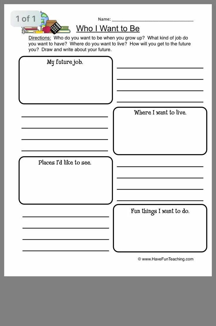 I want to be connecting. I want to be worksheet. what do you want to be worksheet. i want to be worksheets for kids. want to задания.