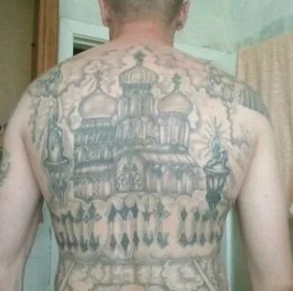 Купола на спине