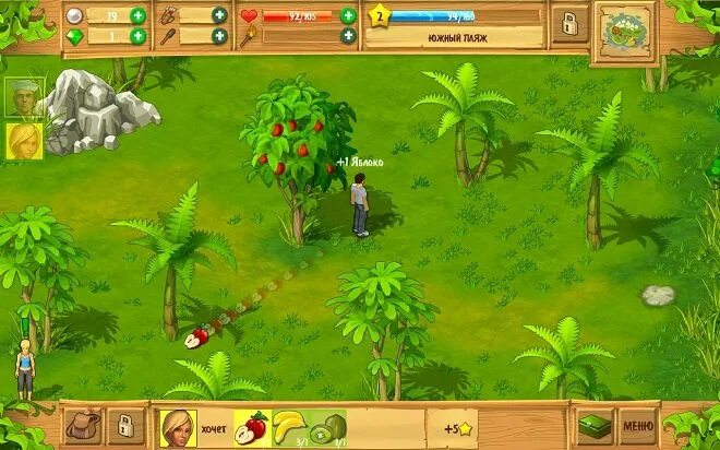 взломанный остров. игра про выживание на острове. Ocean is home 2 мод. взлом сити ворлд. Farmville 2: тропический остров андроид.