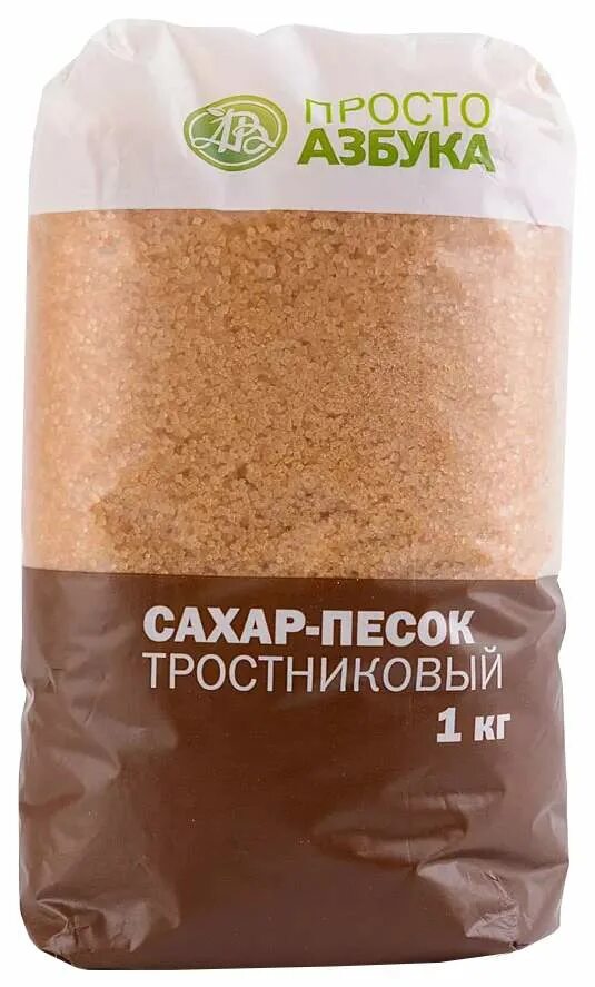 Тростниковый песок. Demerara sugar. Сахар тростниковый демерара. Сахар тростниковый 1 кг. Тростниковый песок.