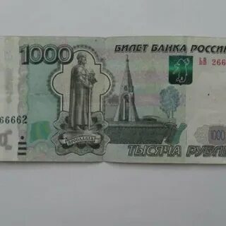 1 доллар 1000 рублей