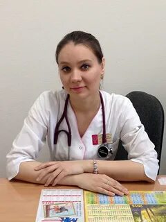 Отделение иммунологии