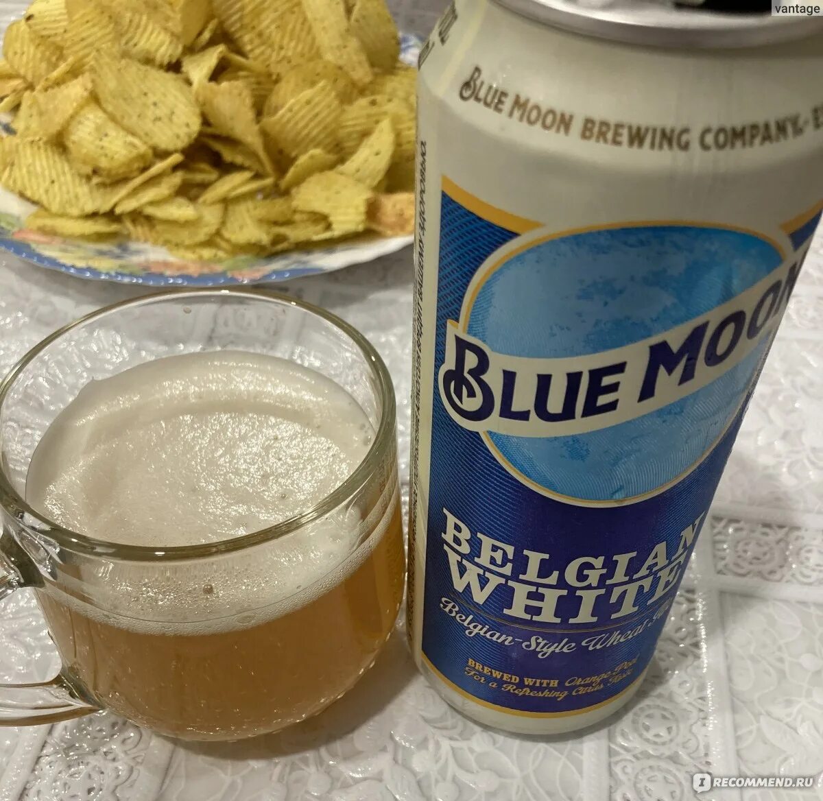 Пиво мун. Блю Мун пиво. Блю Мун пиво КБ. White Moon пиво. Blue Moon Belgian White.