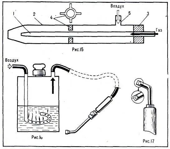 Бензиновая горелка гб3 чертеж. Горелка бензиновая ГБ - 2 чертеж. Чертёж горелка бензиновая ГБ-1. Бензиновая ювелирная горелка чертеж. Самодельная бензиновая своими руками