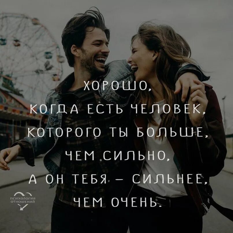 Не знаю у меня много любимых