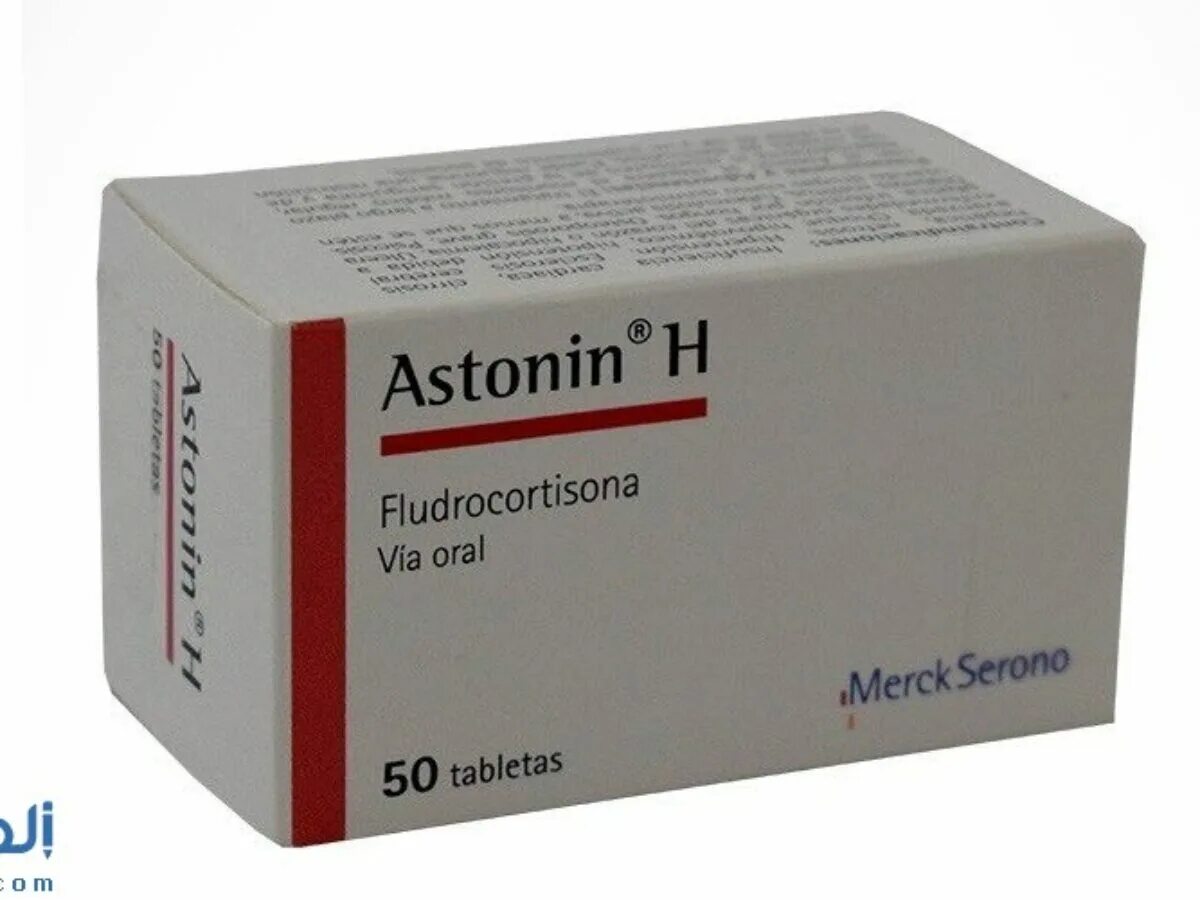 Астонин h. Кортинефф Астонин. Astonin h 0.1 MG. Fludrocortisone таблетки. Где можно приобрести лекарство