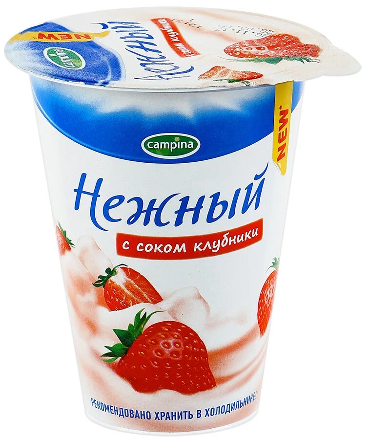 Как выглядит йогурт. Продукт йогуртный &quot;нежный&quot;, campina, клубника, 1,2%, 100 г. йогурт кампина нежный 1.2. кампина нежный с соком 1,2% 320г клубника. продукт йогуртный пастеризованный нежный 2,5% с соком 350г бзмж кампина.