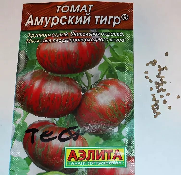 Томат амурский тигр описание сорта отзывы