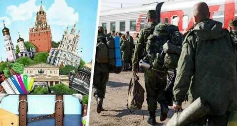 Запрет на выезд призывников