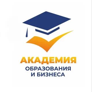 Обучение психологии казань