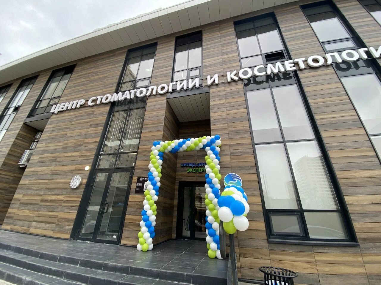 , 13. пушкино,,проезд. 1 й некрасовский 13. 1 й некрасовский проезд 13 пушкино. , 13.