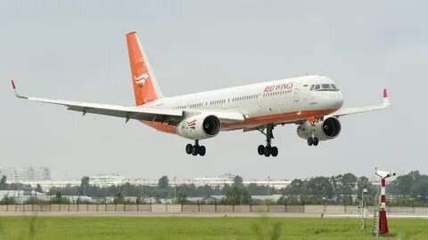 Ил 2023