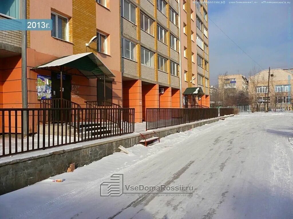 фрунзе 10д. улица фрунзе чита. улица фрунзе в чите. улица фрунзе чита. фрунзе 7 чита.