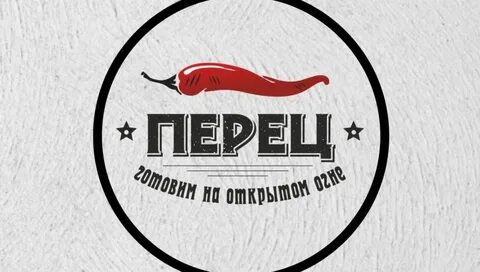 Паприка гриль бар утришская ул