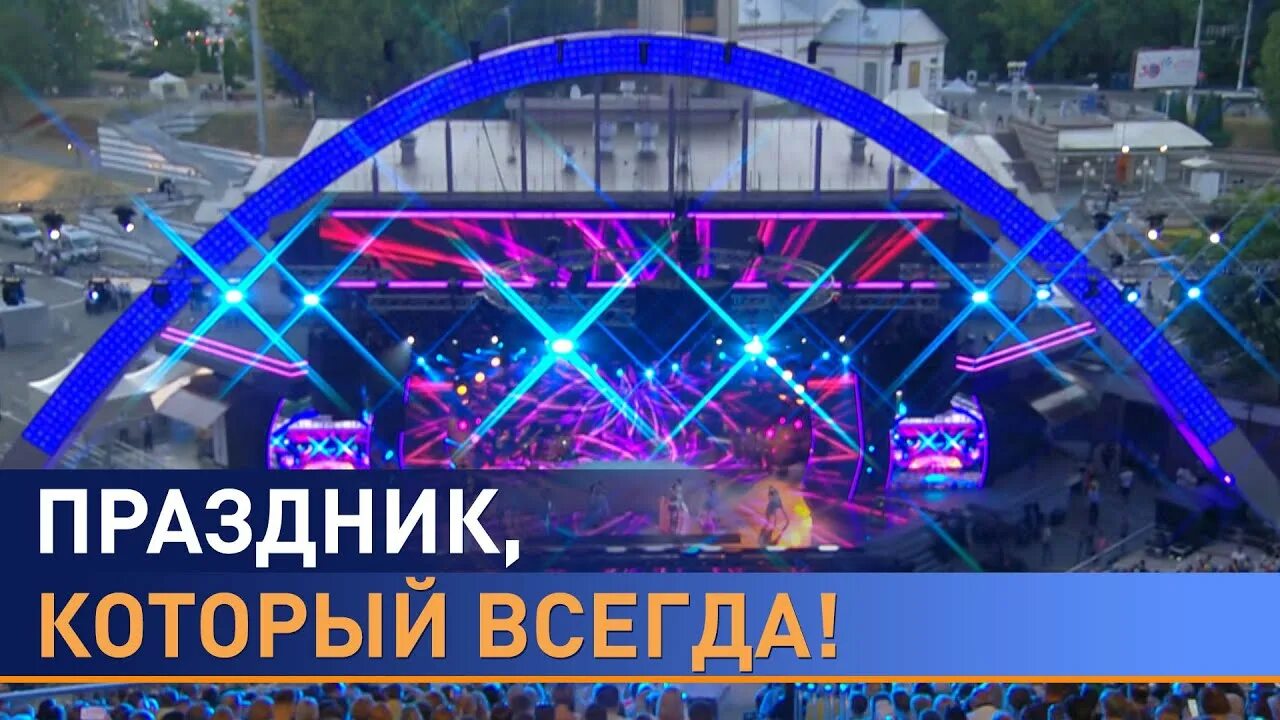 33 фестиваль славянский базар в витебске. Славянский базар в беларуси. славянский базар заставка. славянский базар в витебске 2025.