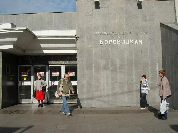вестибюль станции боровицкая. станция метро боровицкая переход на арбатскую. станция метро боровицкая переход на арбатскую. библиотека имени ленина метро схема. арбатская боровицкая александровский сад и библиотека имени ленина.