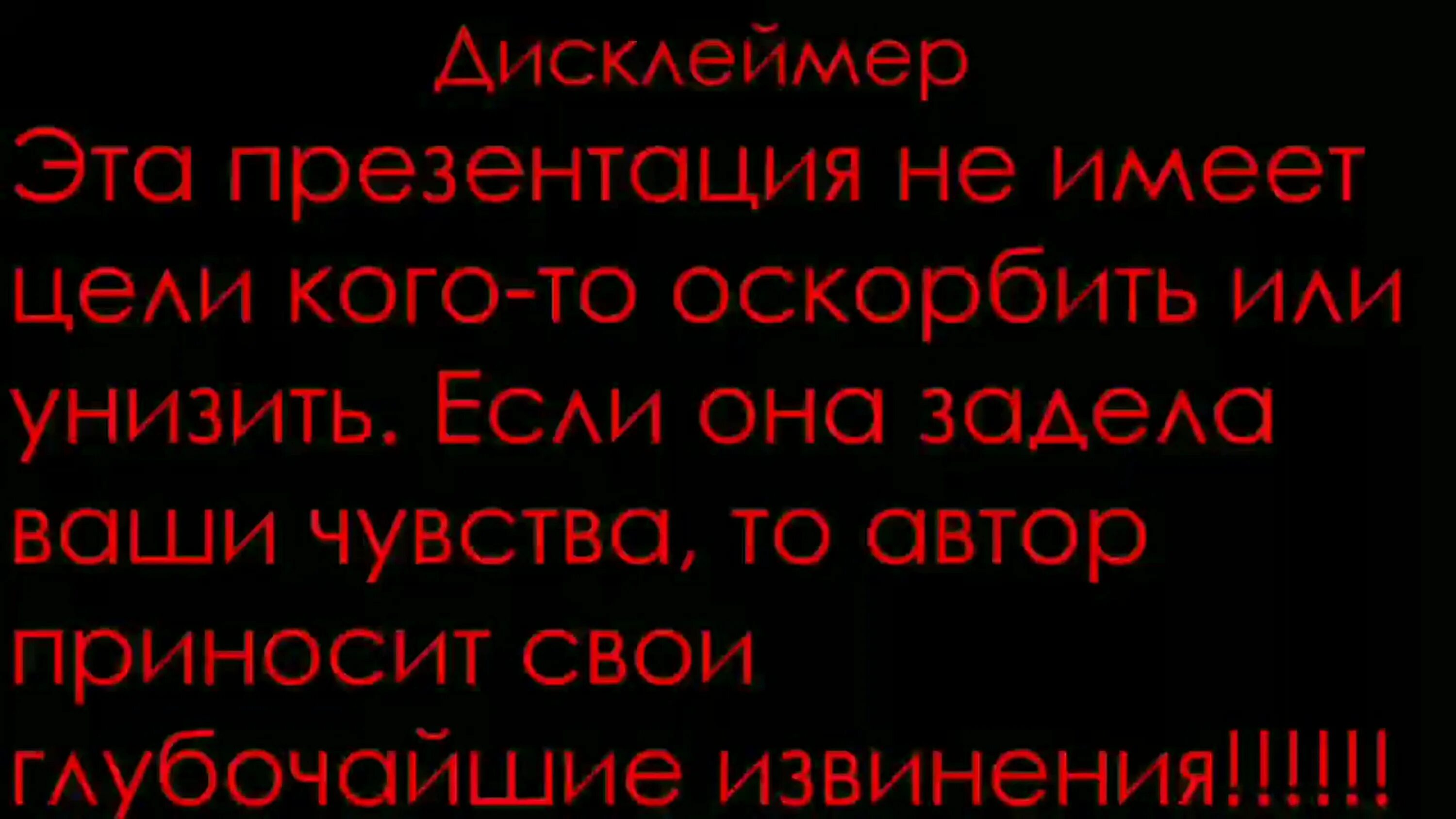 Если вы получили данное сообщение