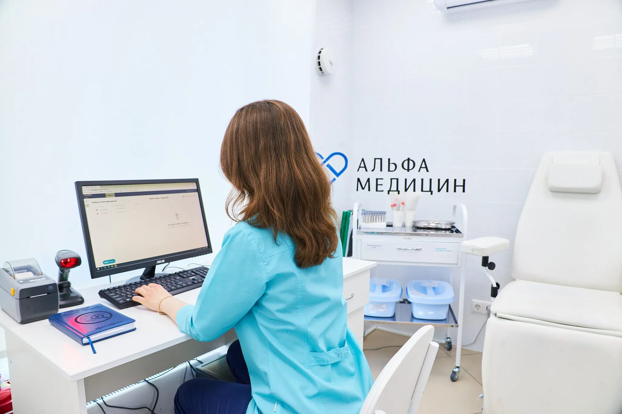 Альфа медицинская установка. Alfa Medical Buxara. Новости медицины Альфа образования.