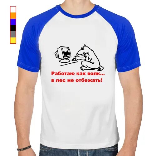 Нормально поработал. Грандиозный пожар мем. Работаем дальше. Приколы про тупых коллег. Нормально делай нормально будет мем.