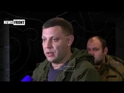 Отзывы захарченко 12