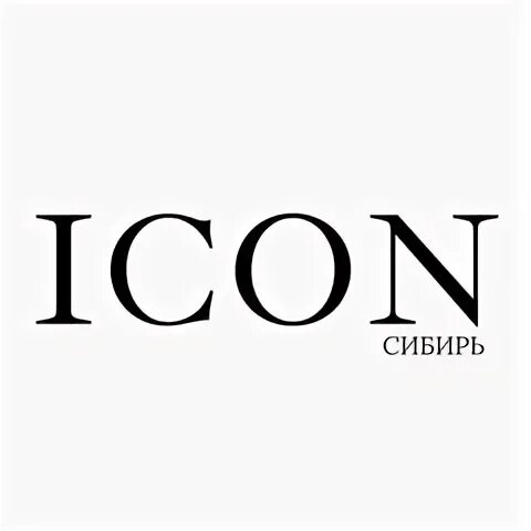 Амкон дв