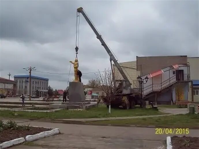 Погода в веселом запорожской. Веселое Запорожская область. Пгт веселое. Пгт веселое фото. П.Г.Т веселое.