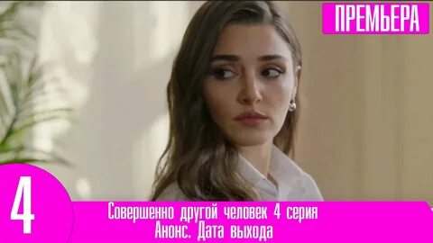Друзья дата выпуска