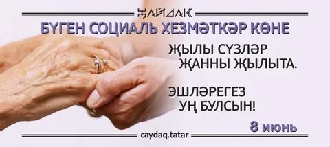 Мин буген