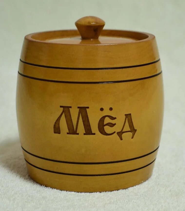 Бочонок был заполнен медом на 7 9. Бочонок меда. жбан с медом. надписи на бочонках. бочки с медом.