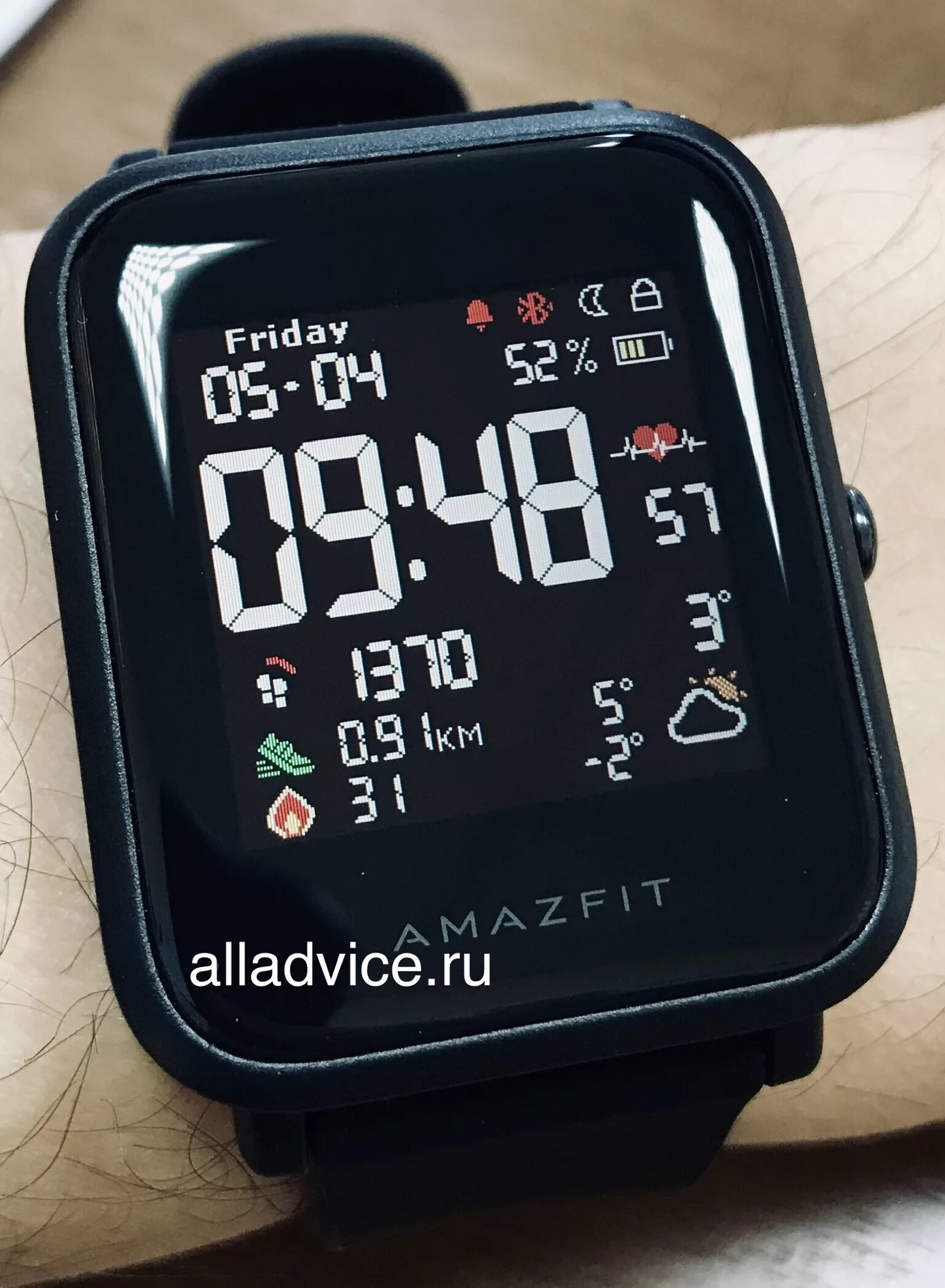 Xiaomi Amazfit Bip циферблаты. Amazfit Bip u циферблаты. Amazfit Bip s Lite циферблаты. Циферблаты для часов amazfit