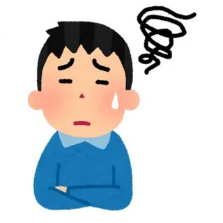 シ ロ ク マ 君 フ ォ-ス - YouTube 