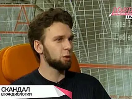 Доктор хренов
