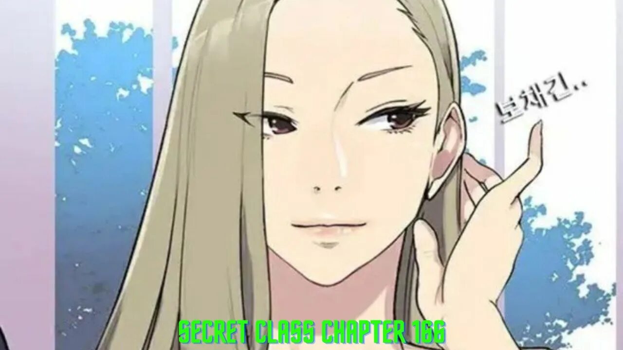 Secret class 207. Secret class манхва. secret class raw manhwa. secret class manhwa 18. мокрый песок манхва.