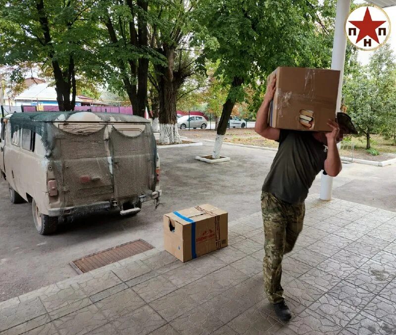 почталтены лднр. помощь новороссии. помощь новороссии. лднр этт. помощь новороссии.