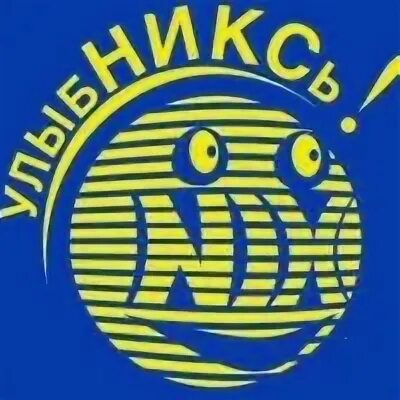 Nix 0