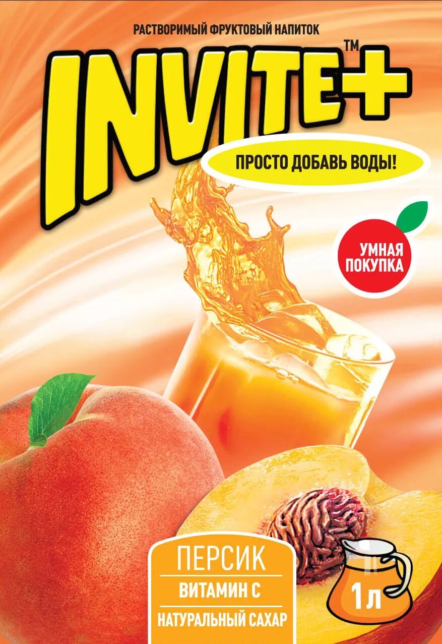 Растворимый напиток Invite Инвайт с разными вкусами 24 шт Invite 77499317 купить
