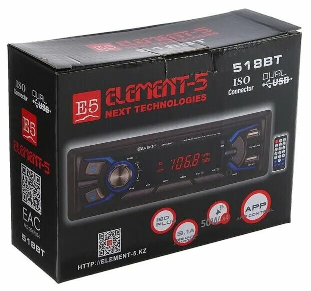 Магнитола элемент 5 5501. Автомагнитола element-5 868. Автомагнитола element-5 308bt. Element 5 магнитофон 1188. Магнитола элемент 5 1806.