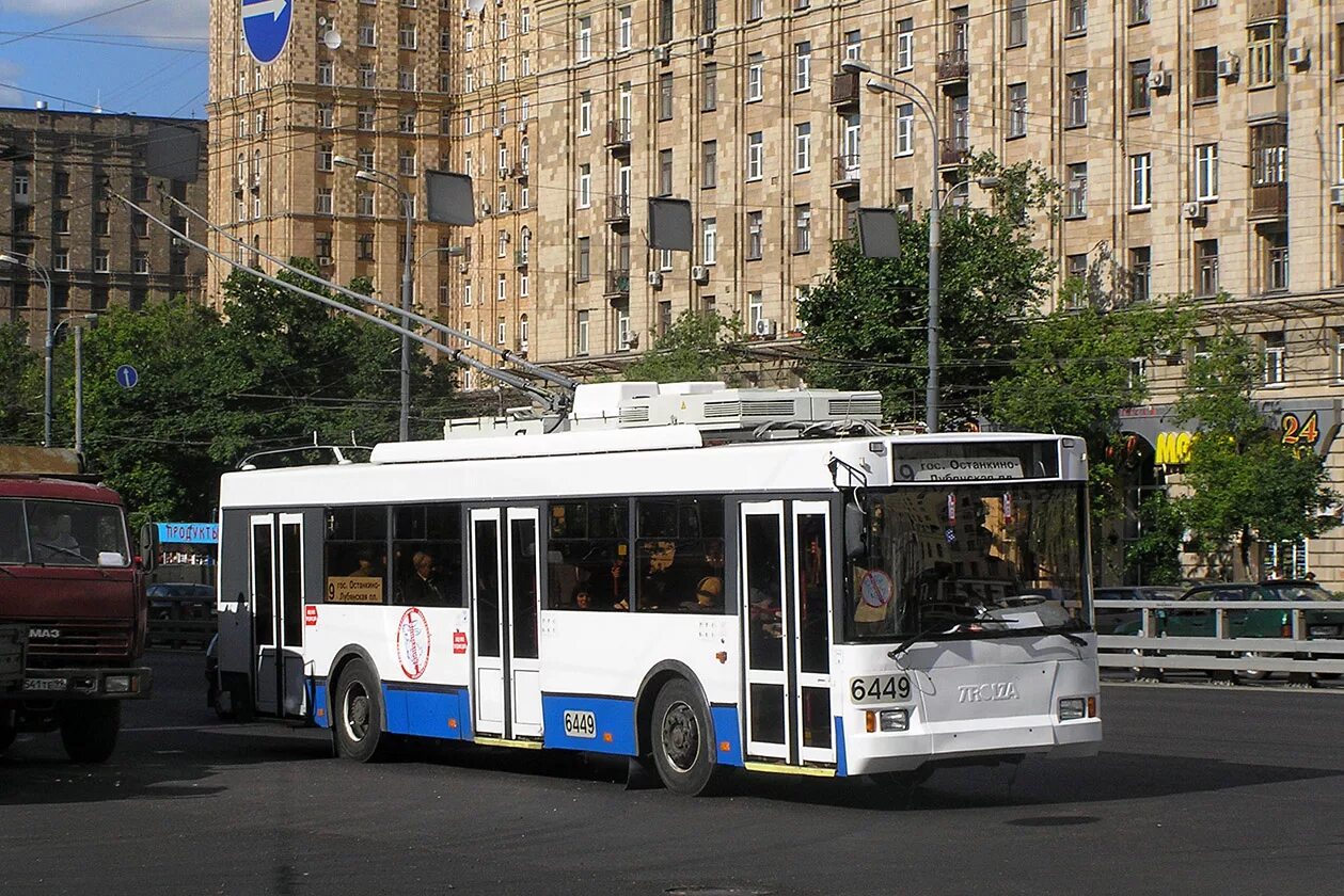 Автобус 4 троллейбус. Тролза-5275.05 «Оптима». Тролза 5275.05. Тролза Оптима 5275.00. Тролза Оптима 2005.