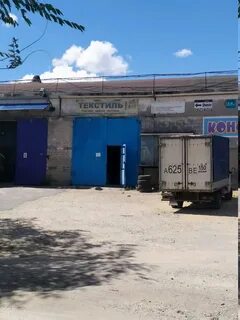 Ул перова 2