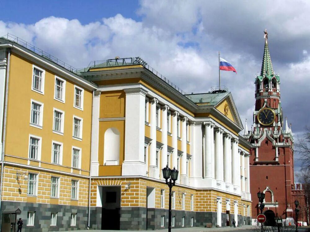14 корпус кремля. 14-й корпус московского кремля. 14 корпус кремля москва. 14 корпус кремля школа вцик. 14 корпус администрация президента.