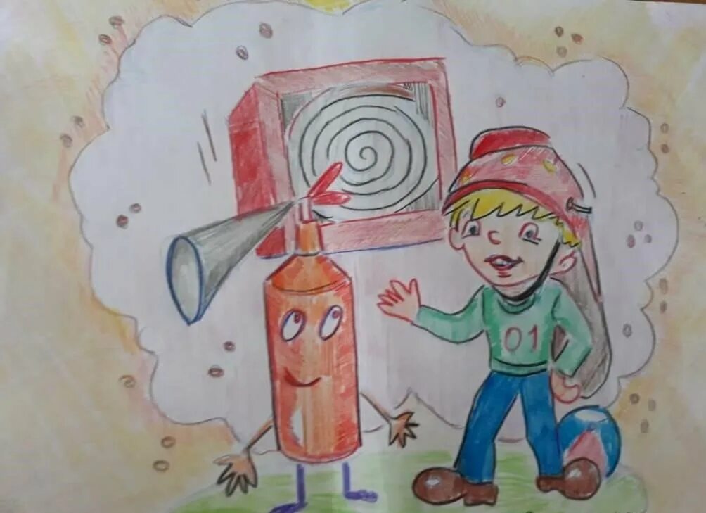 Детские рисунки на тему пожарные. Рисунок на тему пожарная безопасность. Противопожарная безопасность рисунки. Рисунки протпожарную безопасность. Рисунки на противопожарную тематику.
