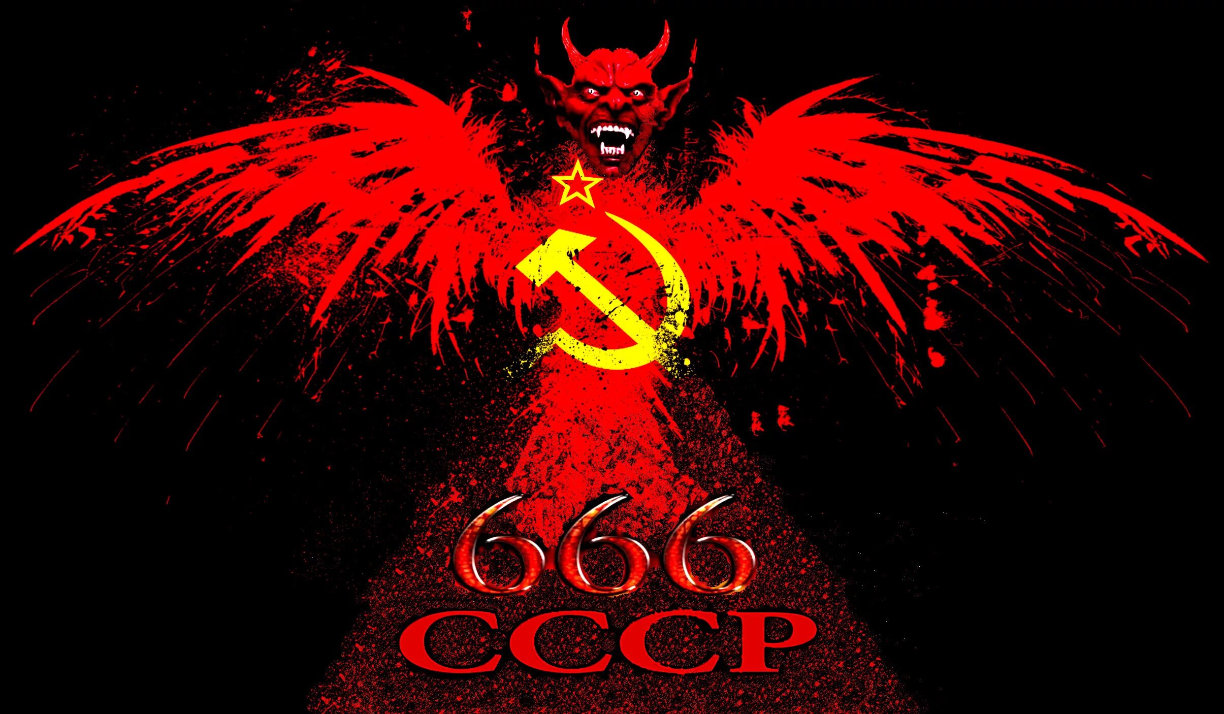 Liyawolf666. Сатанизм 666. 666 Дьявол. 666 Картинки. Сатанинский знак 666.