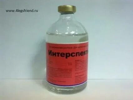 Метаболаза
