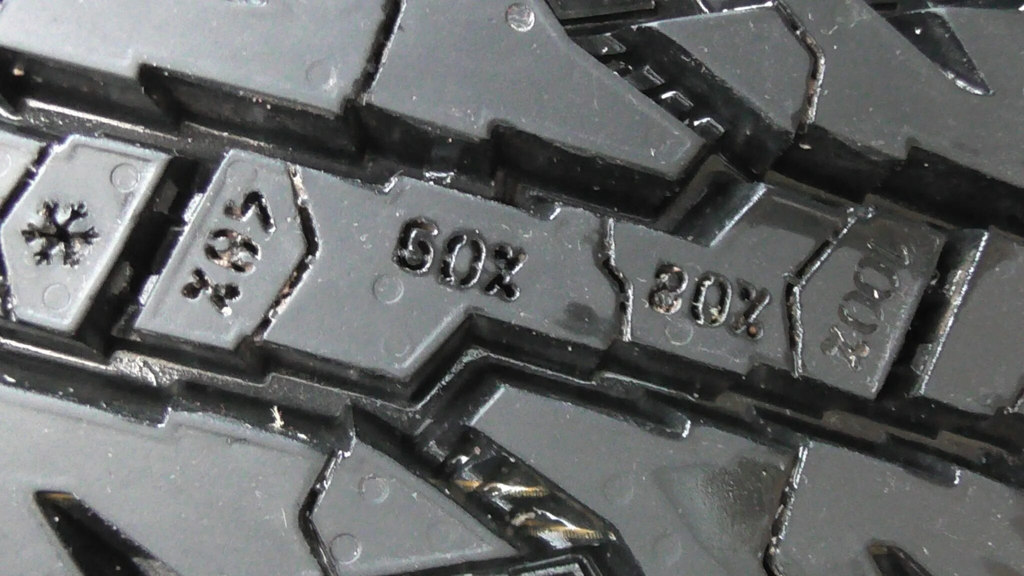 Plus 225. Nokian rotiiva a/t plus 225/75 r16 115/112s. nokian 225/75 r16 115/112s outpost at. nokian outpost at 225/75 r16. 225/75/16 nokian rotiiva at plus 115/112s.