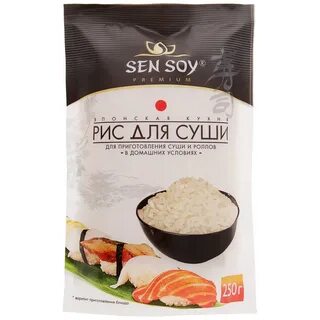 Sen soy рис